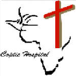 Coptic Hospital